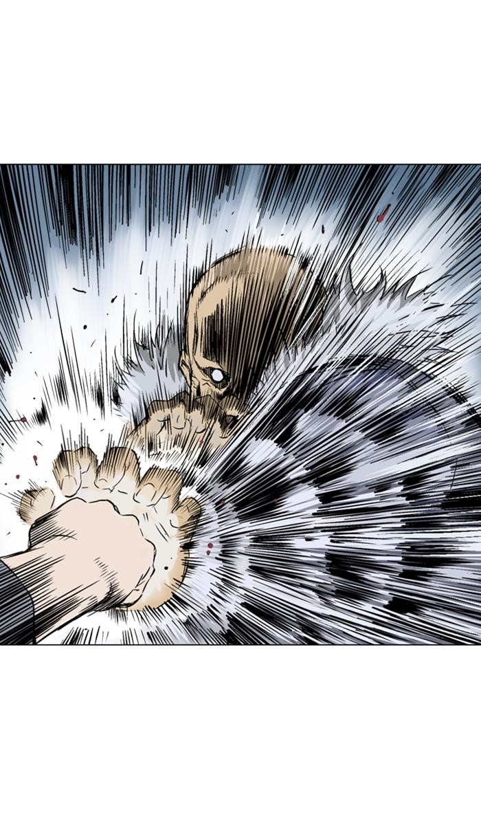 Gosu Chapter 147 43