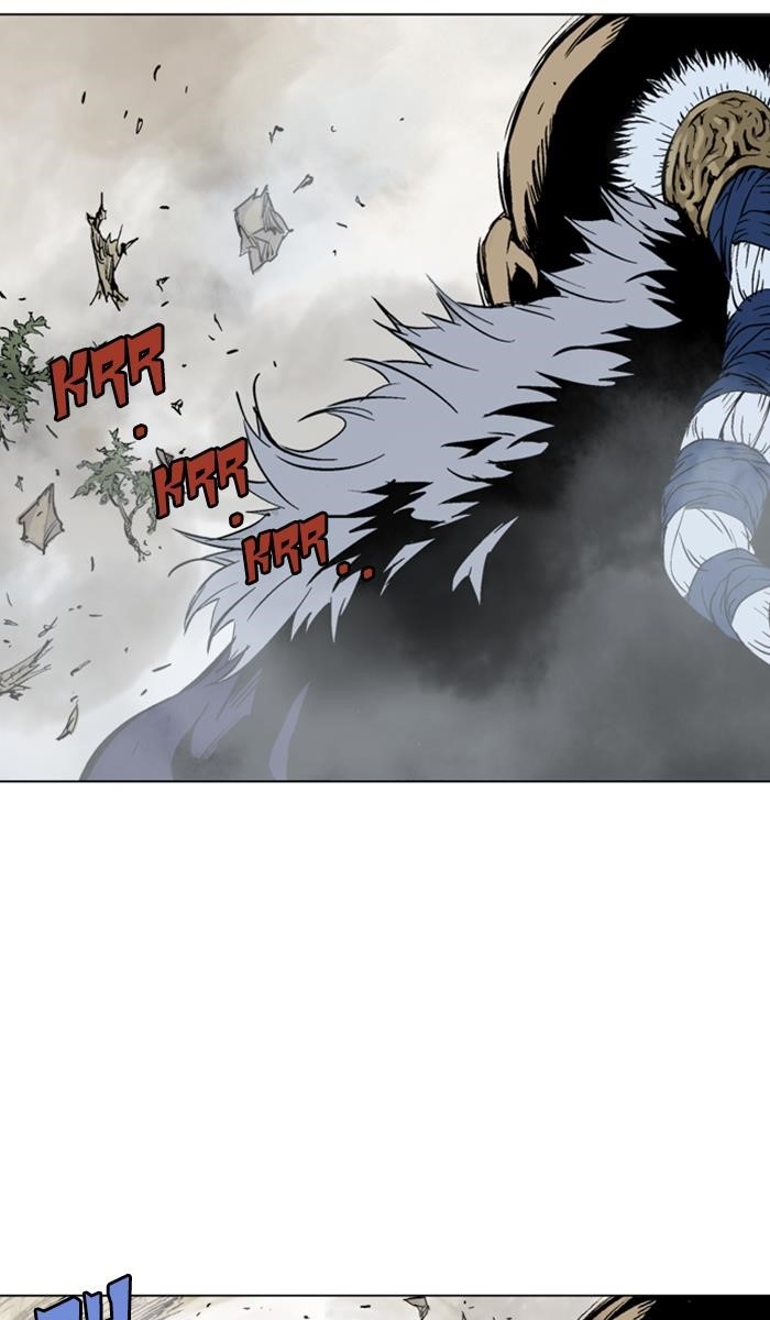 Gosu Chapter 147 47