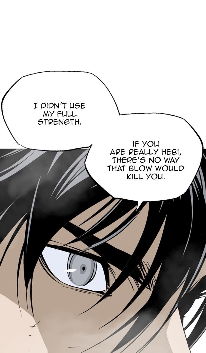 Gosu Chapter 147 65
