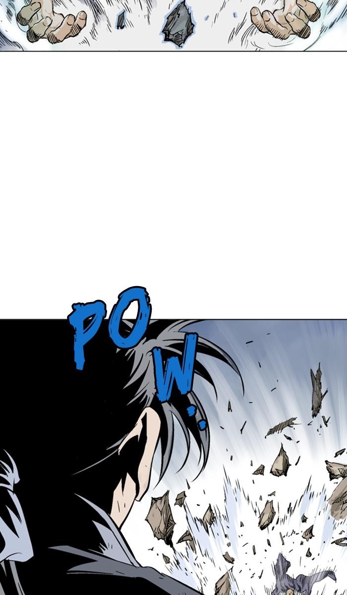 Gosu Chapter 147 74