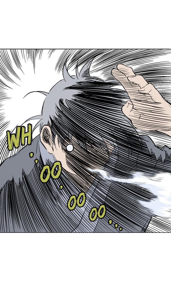 Gosu Chapter 147 86