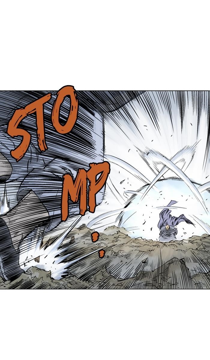 Gosu Chapter 147 87