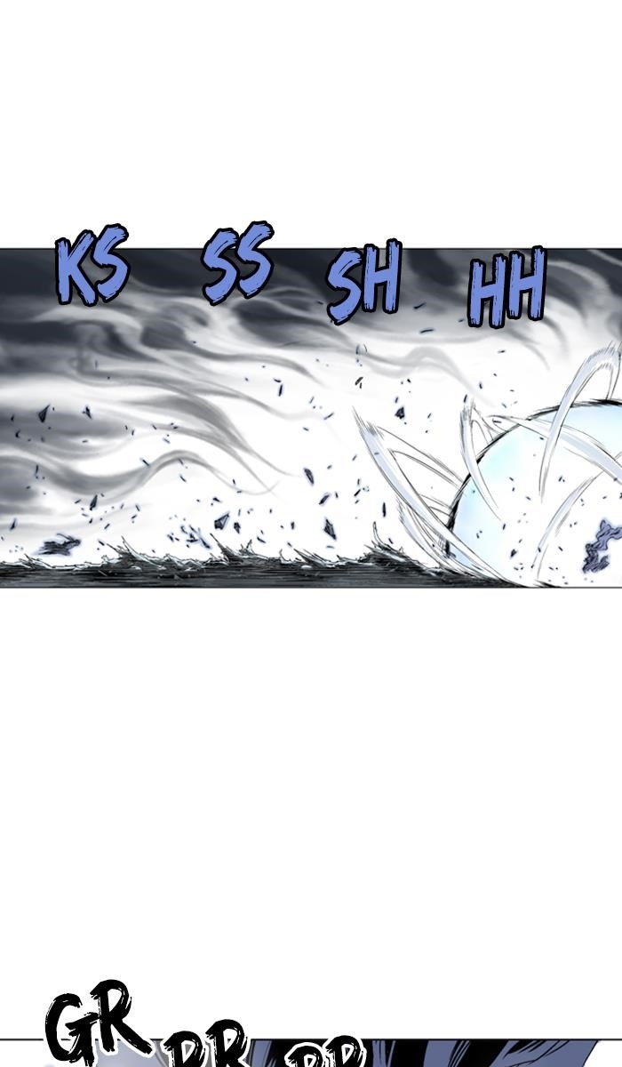 Gosu Chapter 147 88