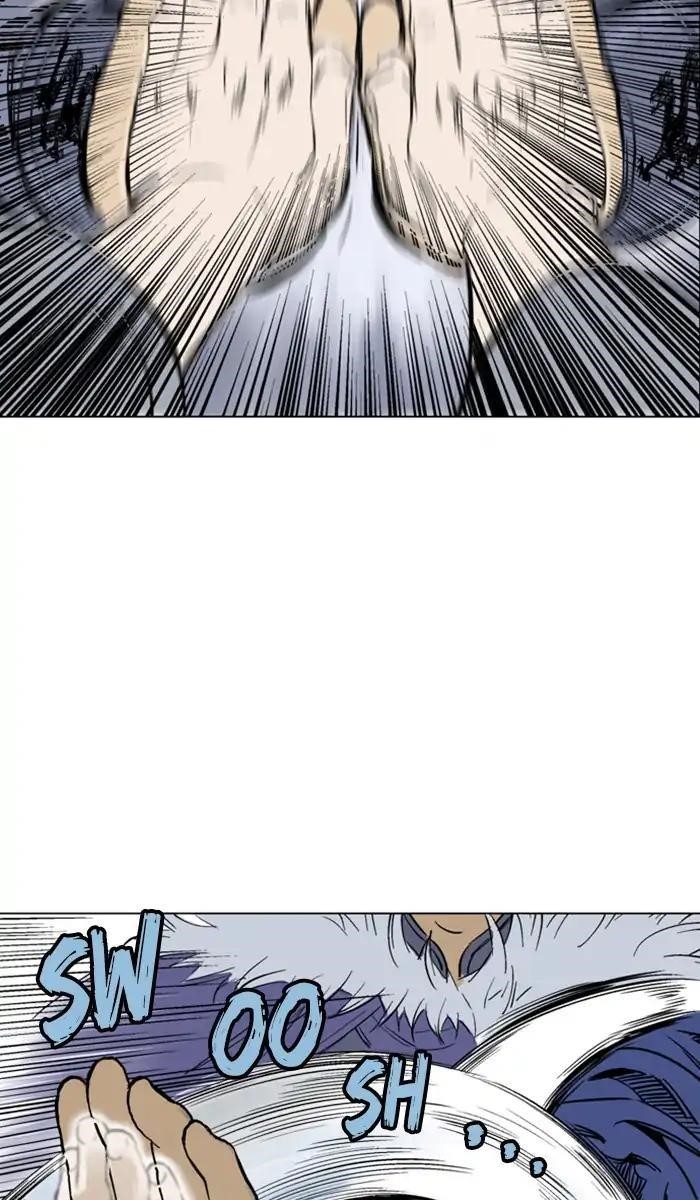 Gosu Chapter 148 19