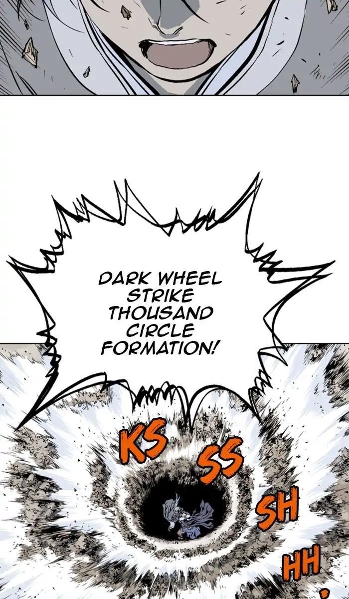 Gosu Chapter 148 29