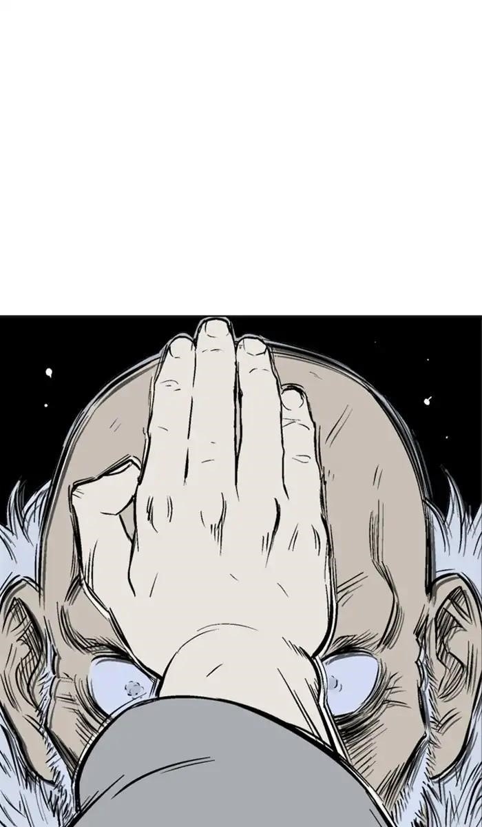 Gosu Chapter 148 89