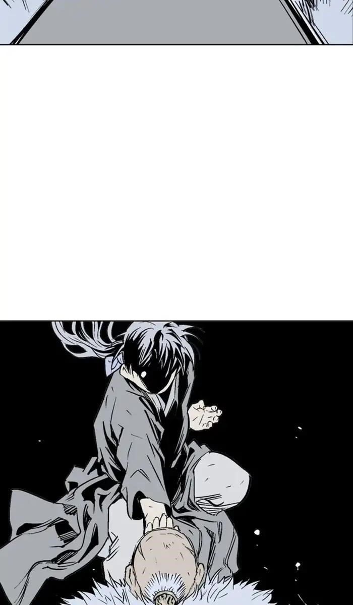 Gosu Chapter 148 90