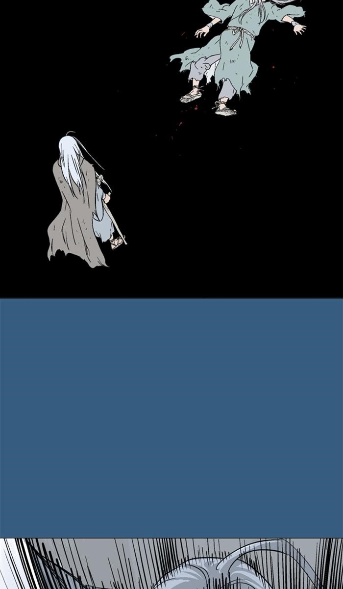 Gosu Chapter 149 11