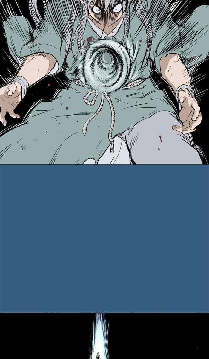 Gosu Chapter 149 14