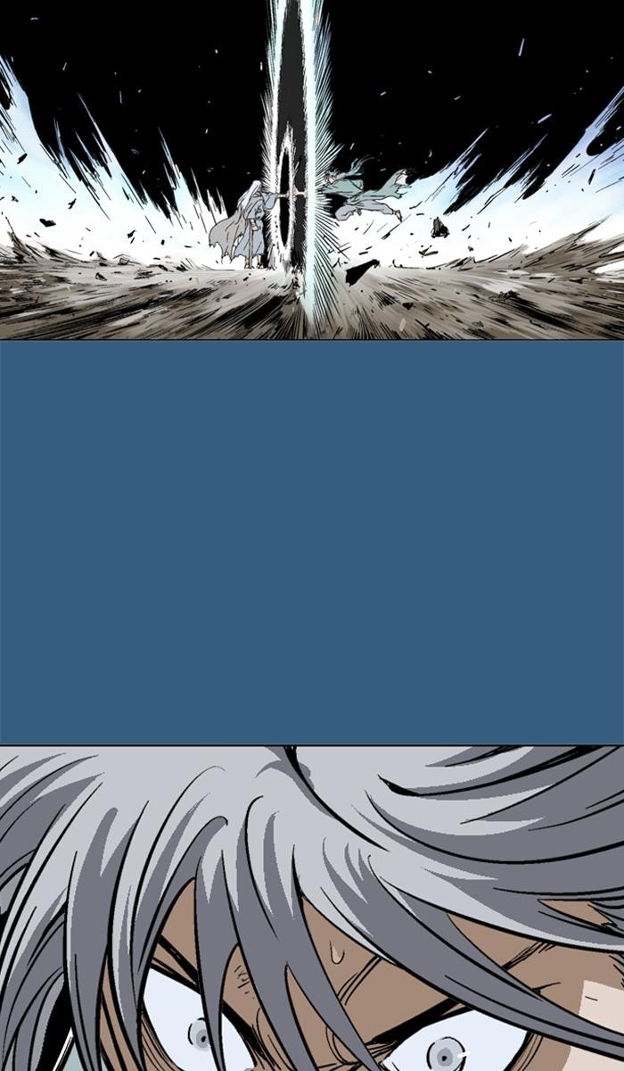 Gosu Chapter 149 15
