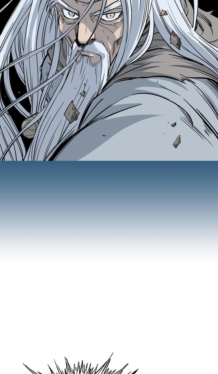 Gosu Chapter 149 17
