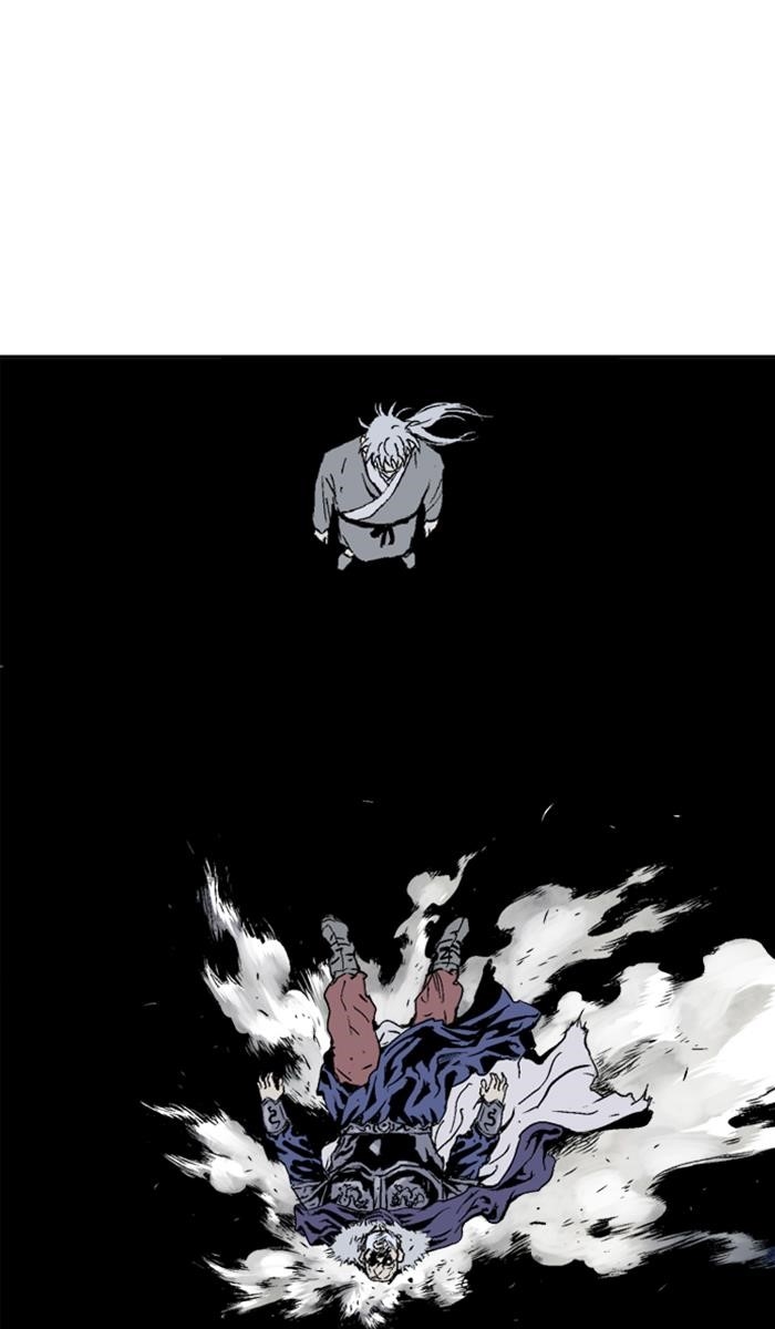 Gosu Chapter 149 24