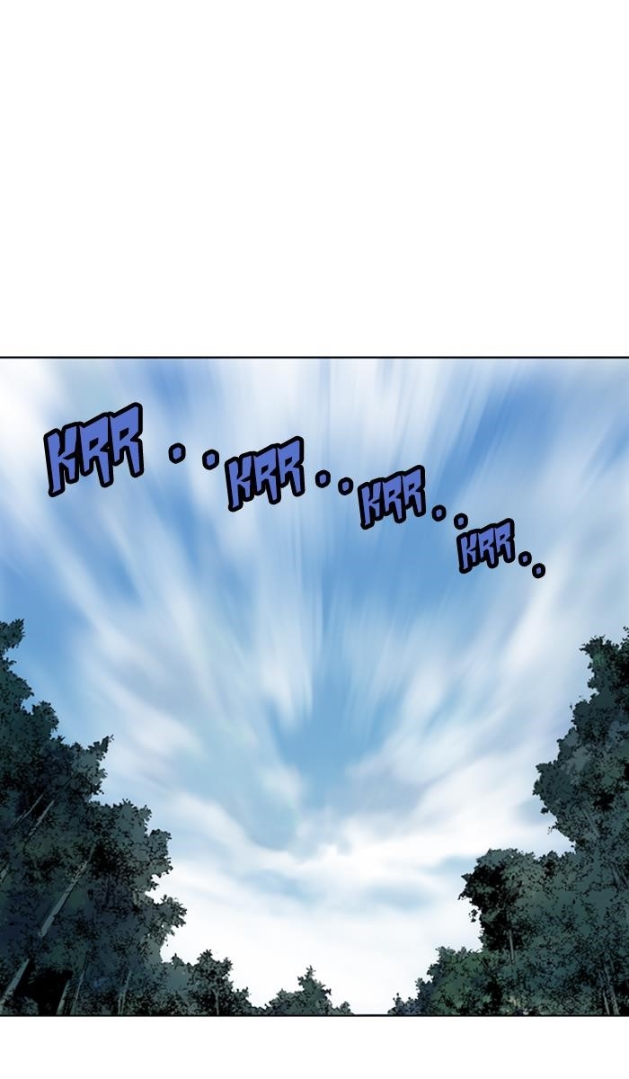 Gosu Chapter 149 30