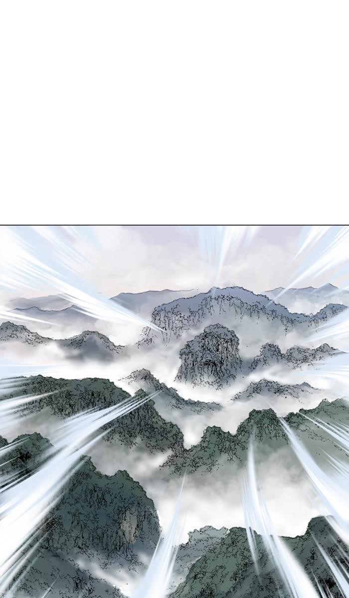 Gosu Chapter 149 31
