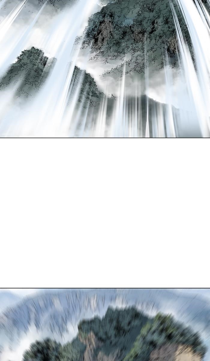 Gosu Chapter 149 32