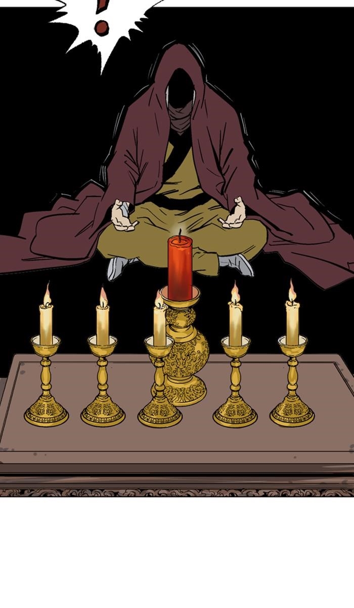 Gosu Chapter 149 35
