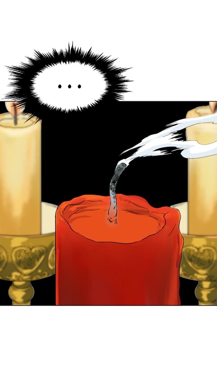 Gosu Chapter 149 36