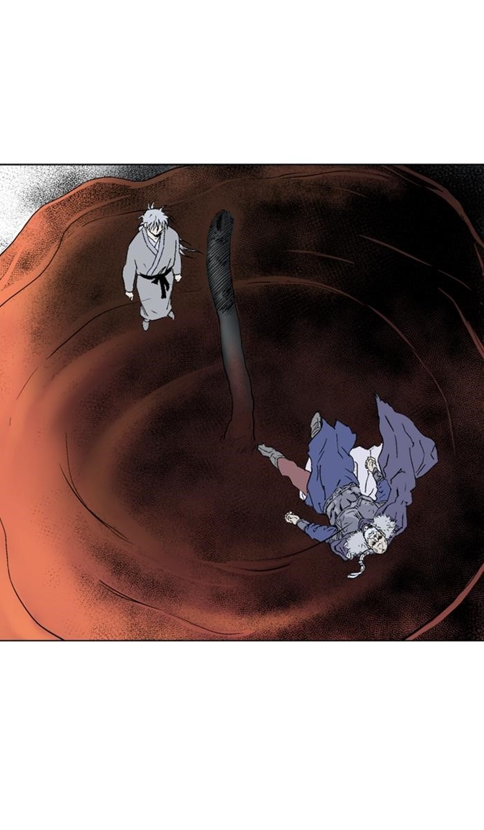 Gosu Chapter 149 39