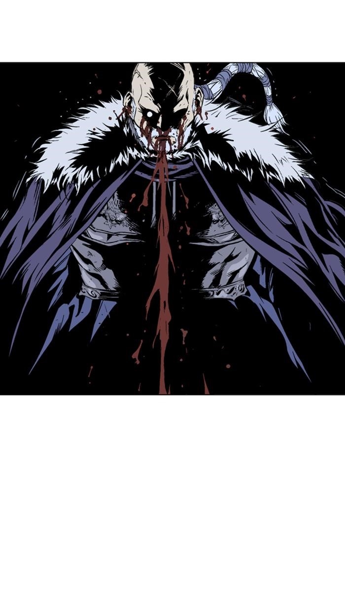 Gosu Chapter 149 4