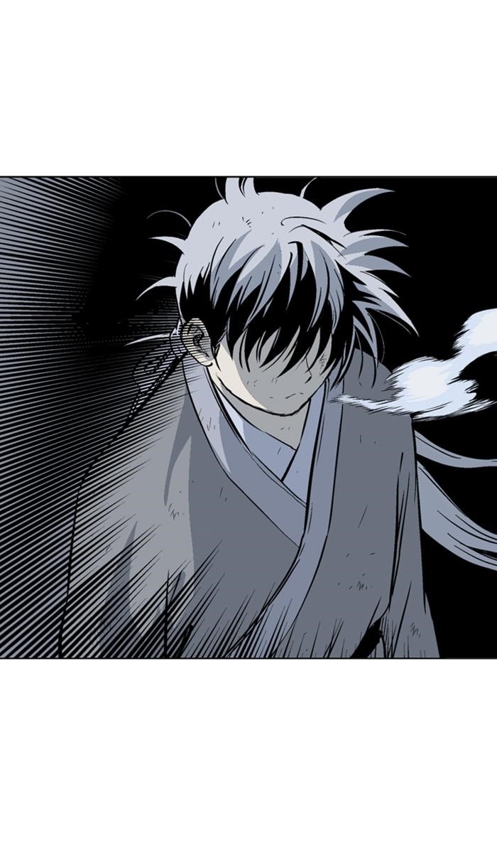 Gosu Chapter 149 40