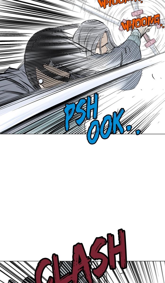 Gosu Chapter 149 48