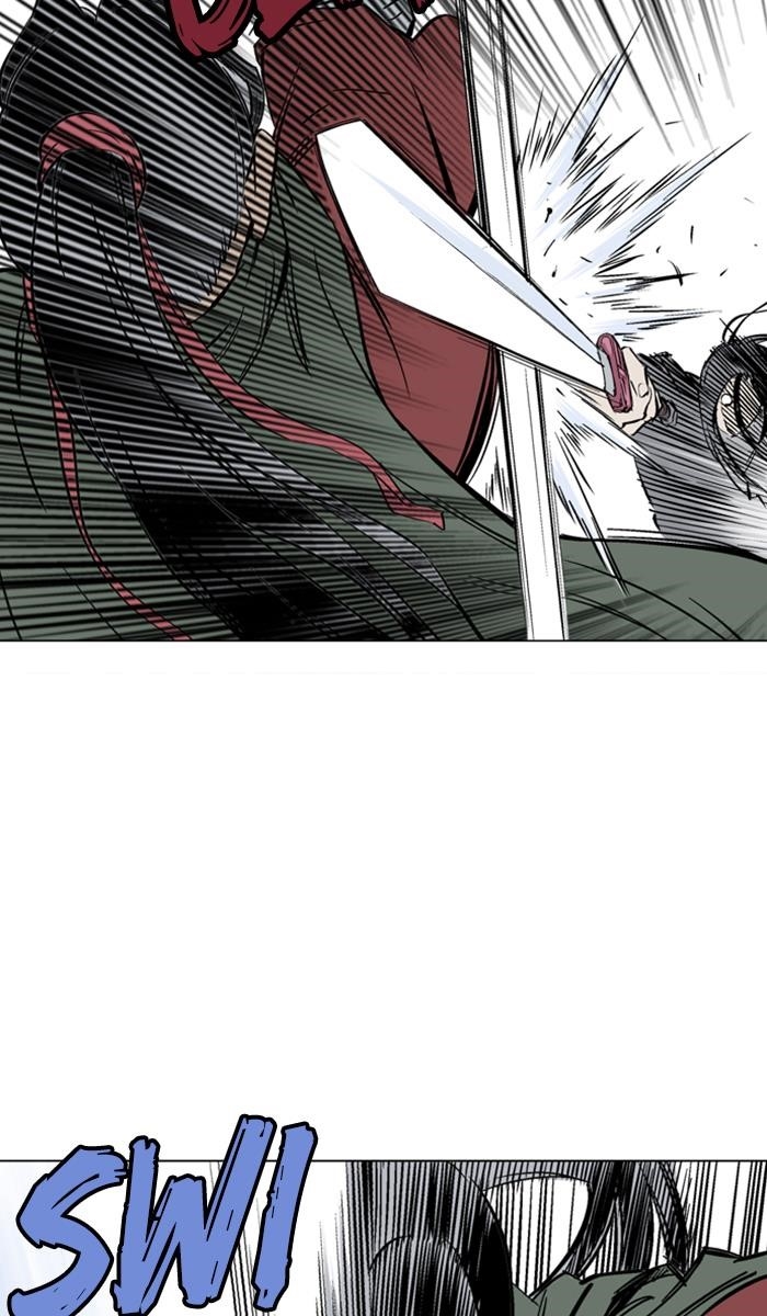 Gosu Chapter 149 49