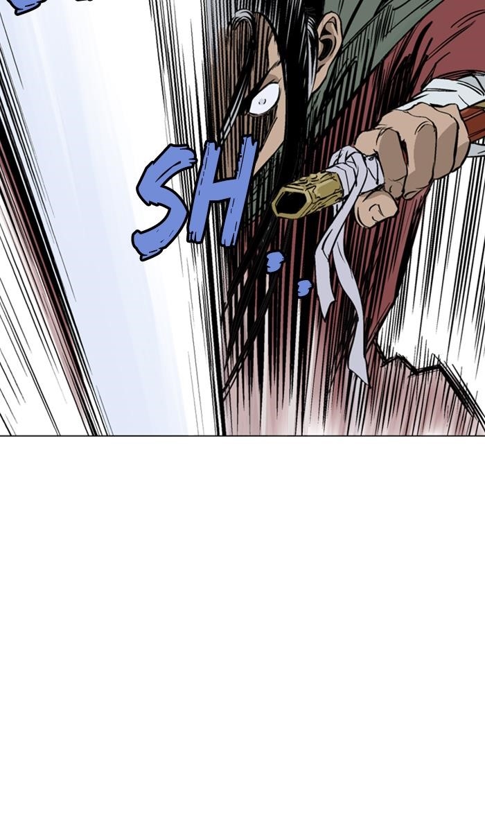 Gosu Chapter 149 50