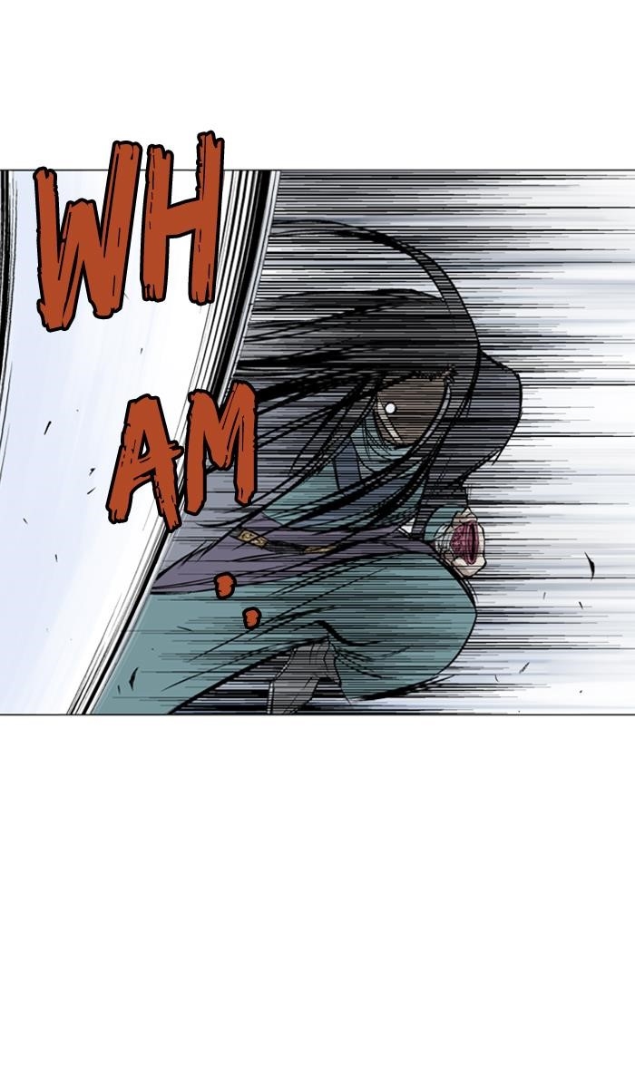 Gosu Chapter 149 51