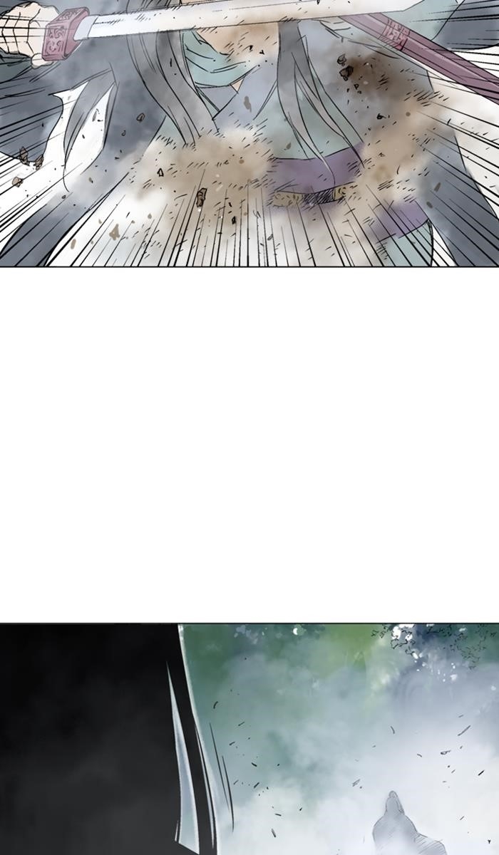 Gosu Chapter 149 64