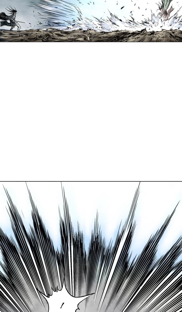 Gosu Chapter 149 71