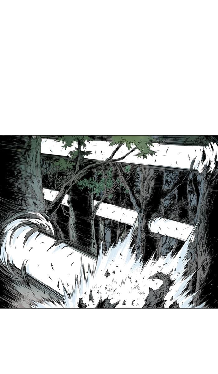 Gosu Chapter 149 75