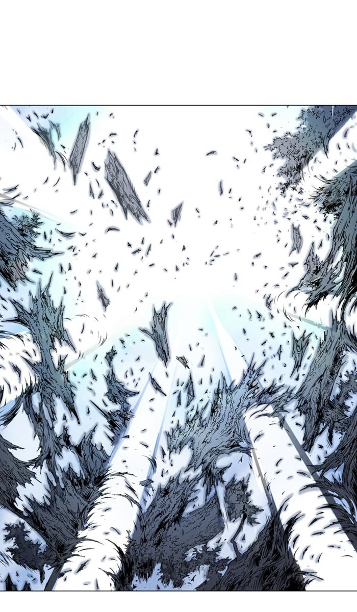 Gosu Chapter 149 76