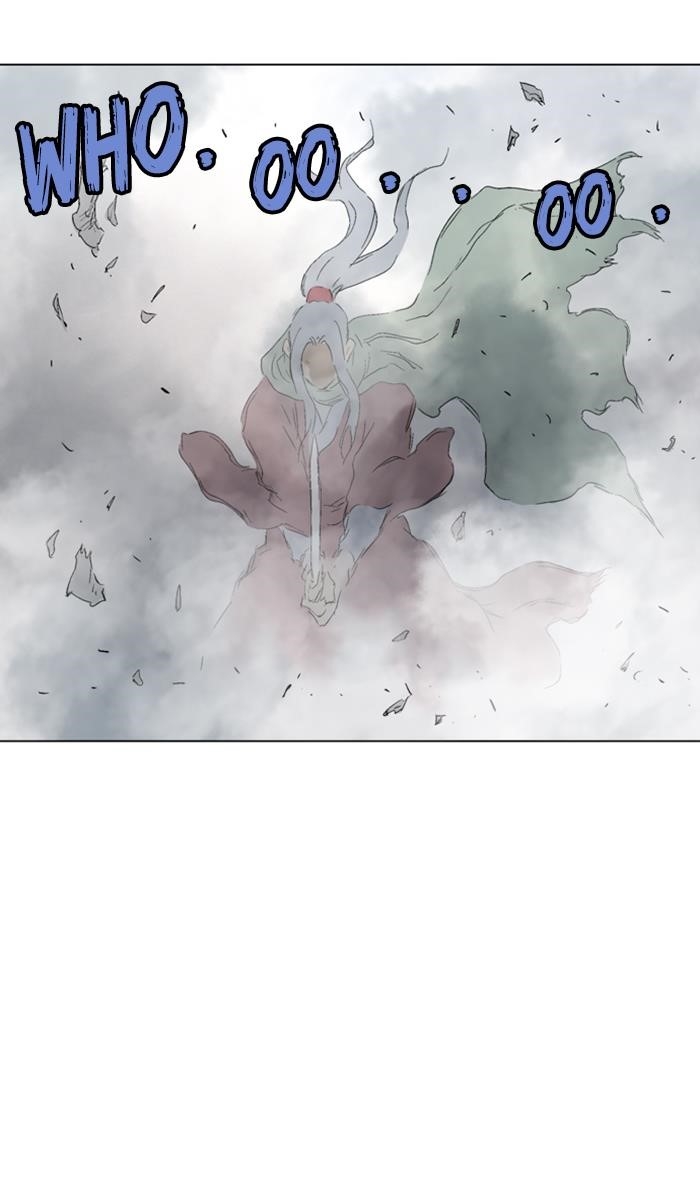 Gosu Chapter 149 80