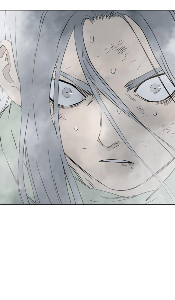 Gosu Chapter 149 81
