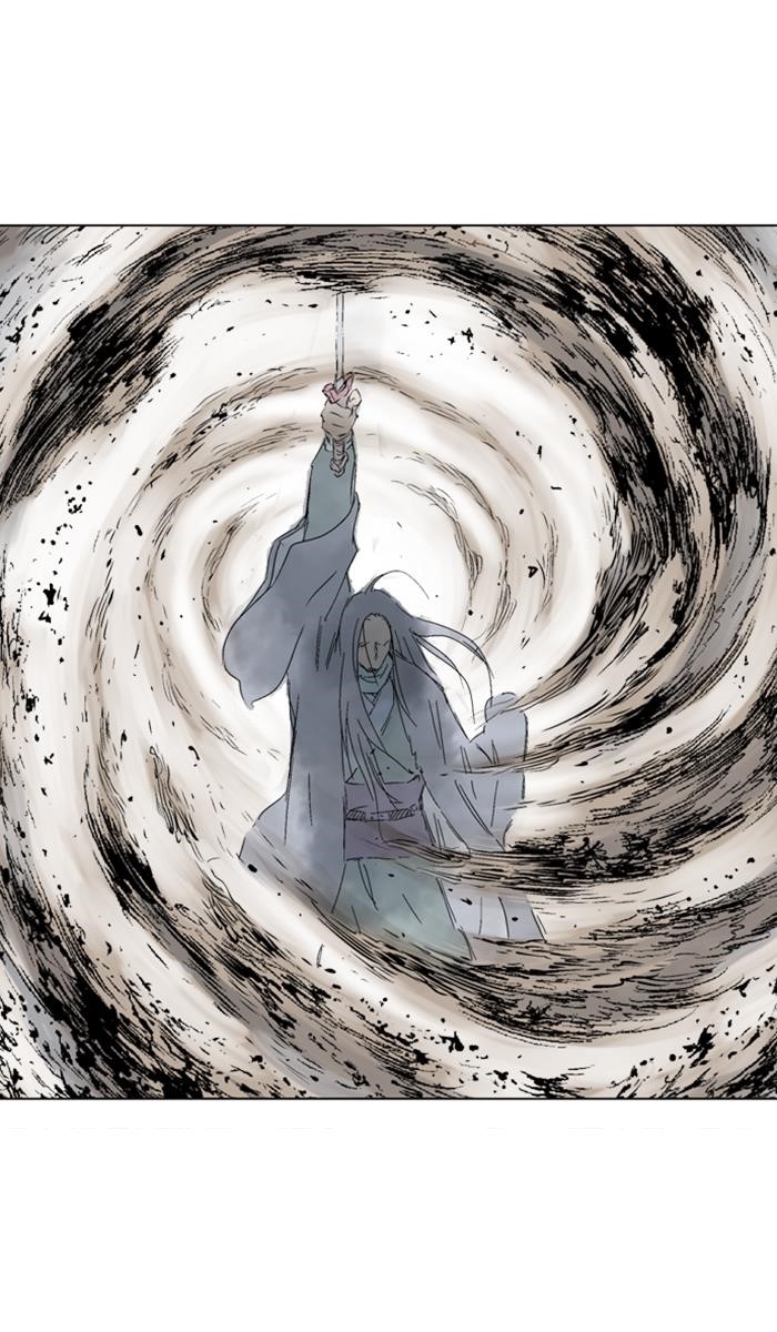 Gosu Chapter 149 84