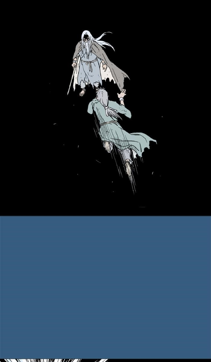 Gosu Chapter 149 9