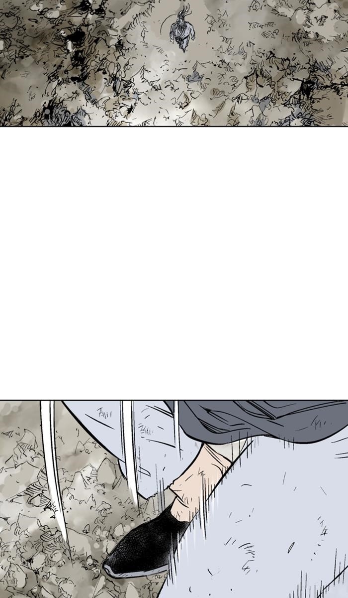 Gosu Chapter 149 96