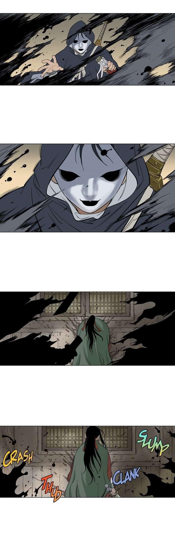 Gosu Chapter 15 16