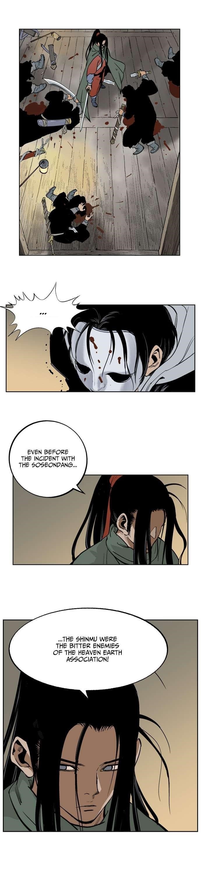 Gosu Chapter 15 19