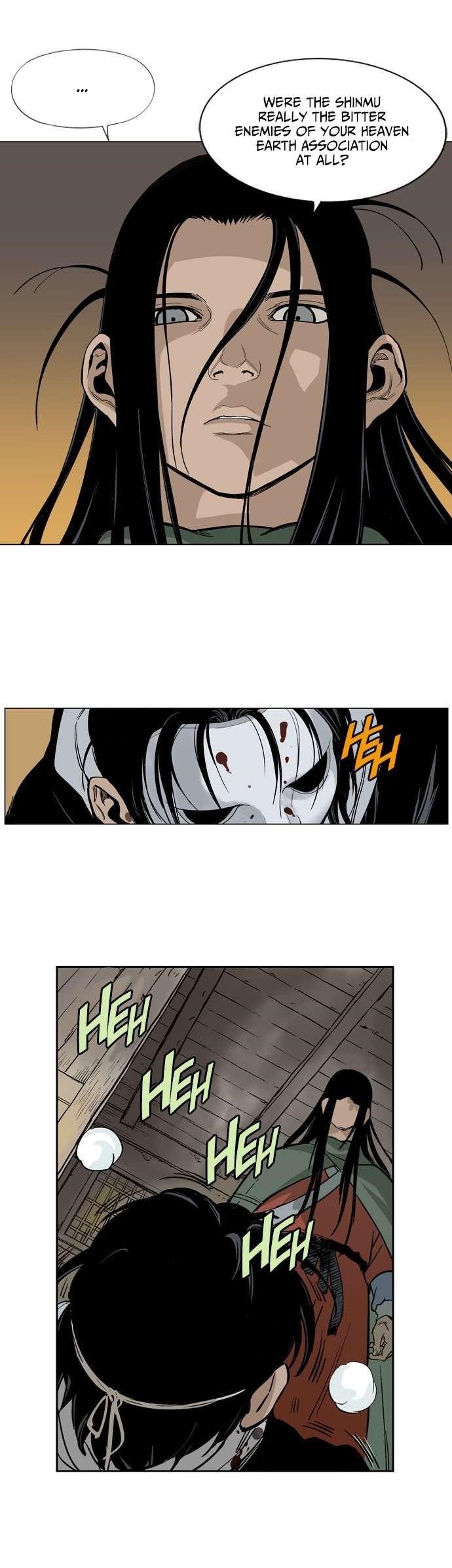 Gosu Chapter 15 21