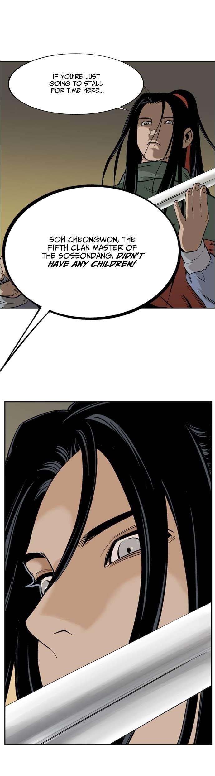 Gosu Chapter 15 24