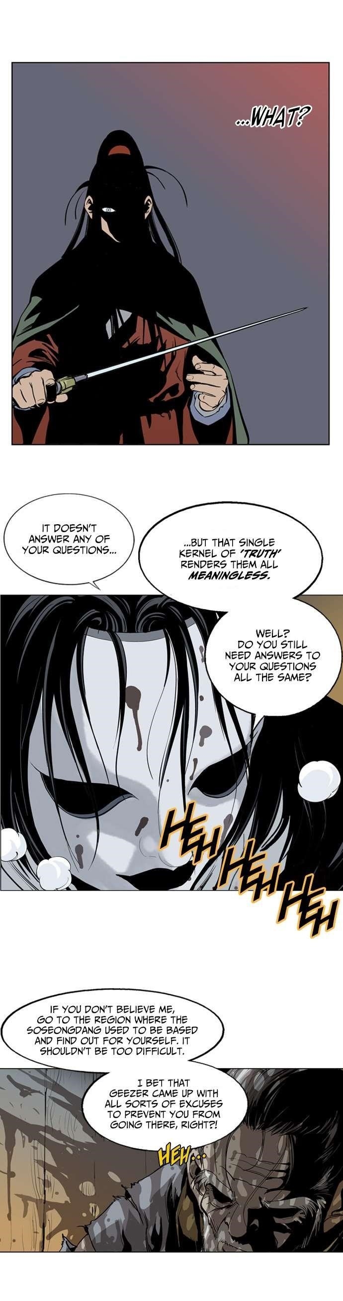 Gosu Chapter 15 25