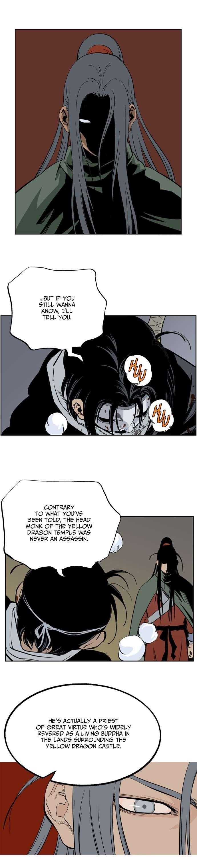 Gosu Chapter 15 26
