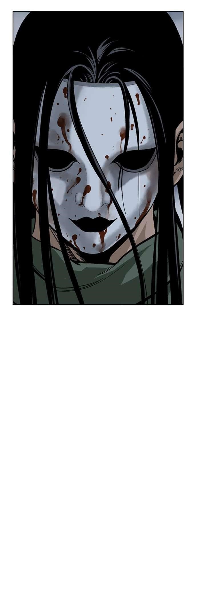 Gosu Chapter 15 39