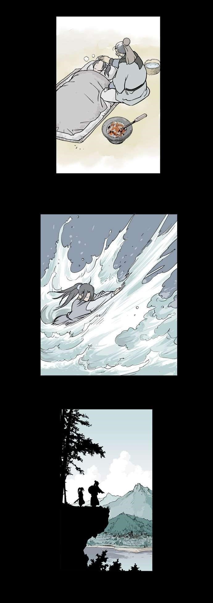 Gosu Chapter 15 7