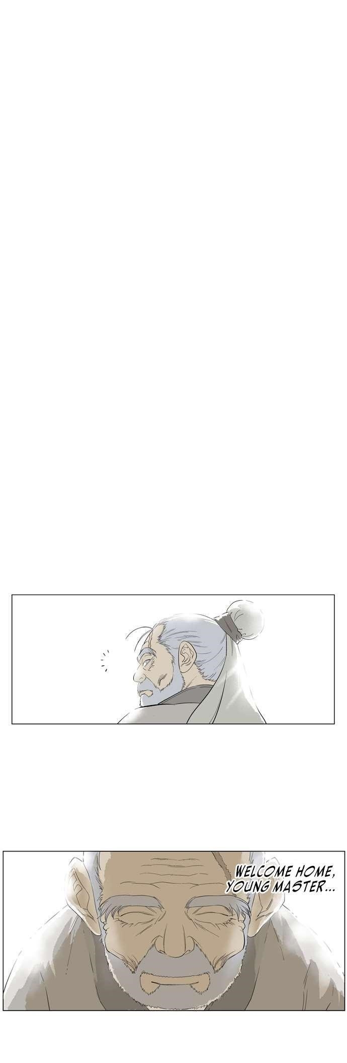 Gosu Chapter 15 9