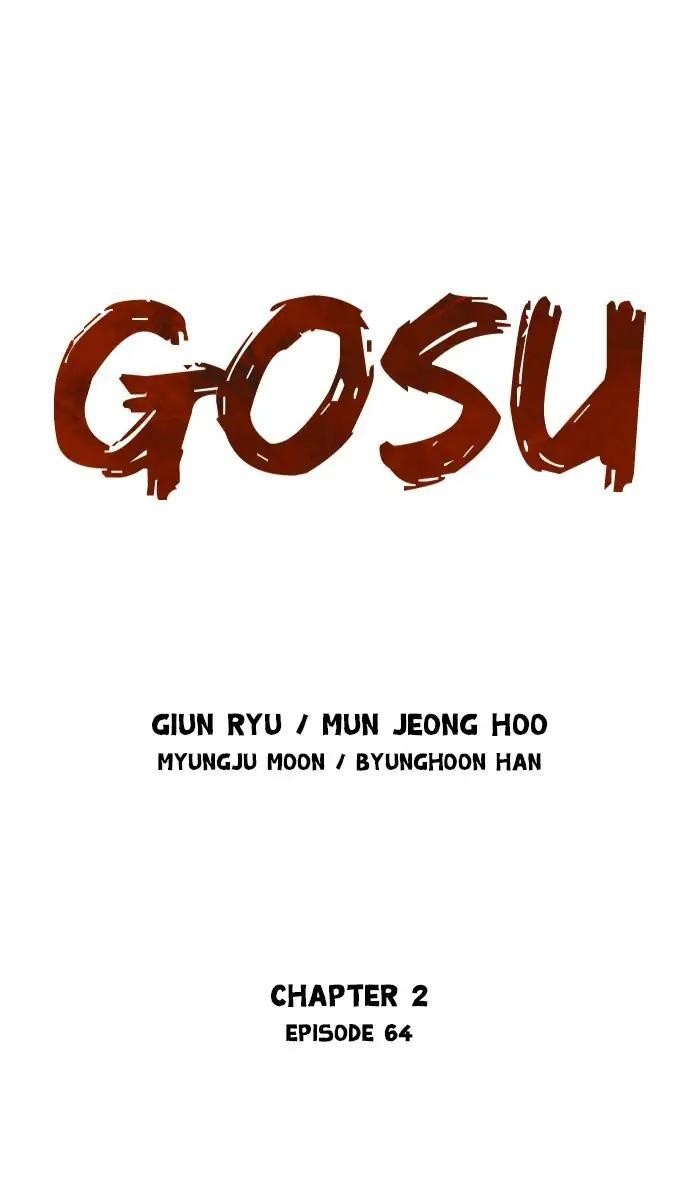 Gosu Chapter 150 1