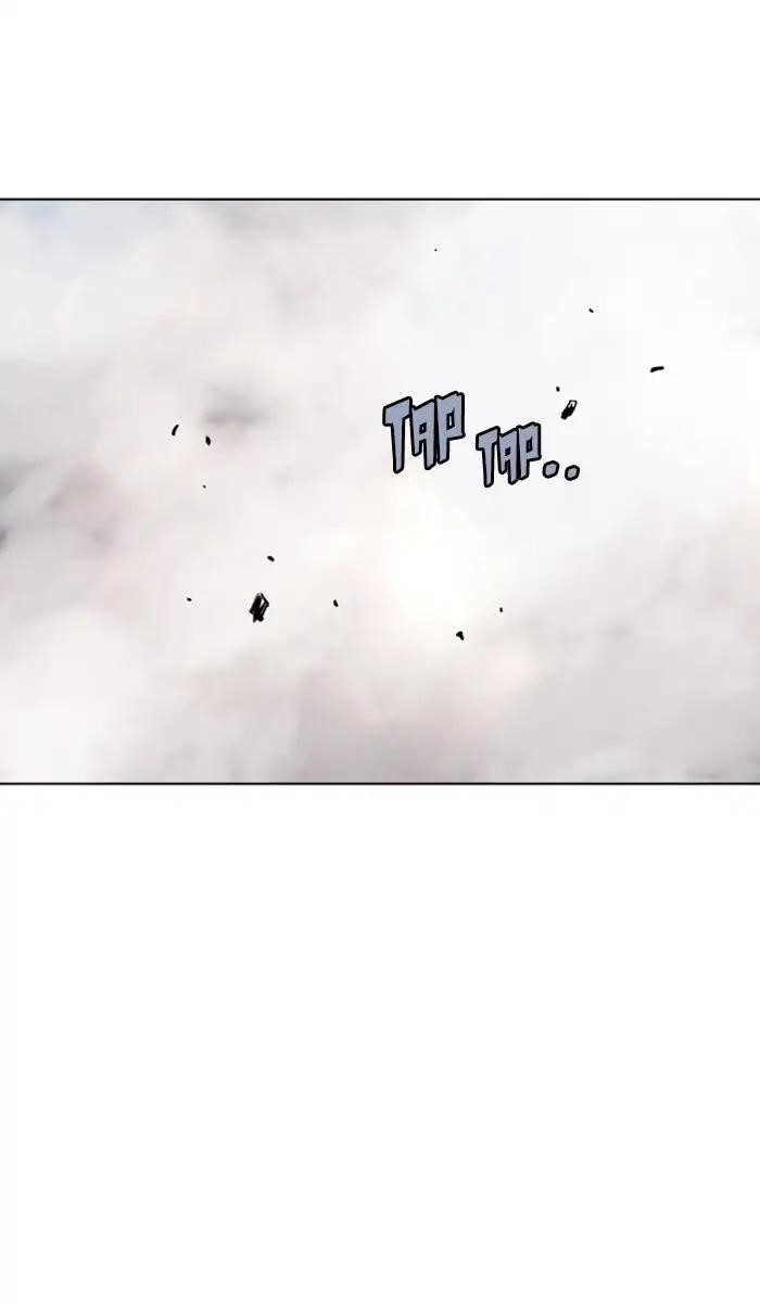 Gosu Chapter 150 75