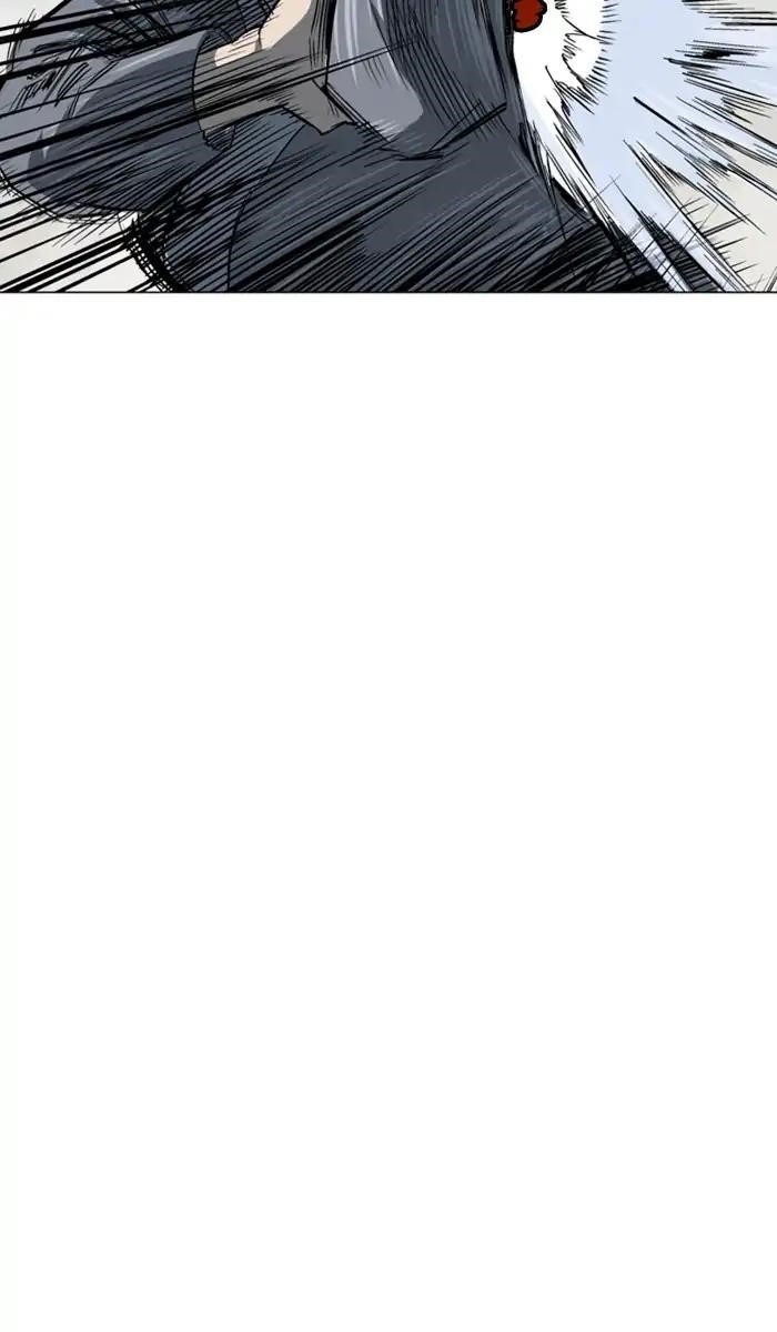 Gosu Chapter 151 100