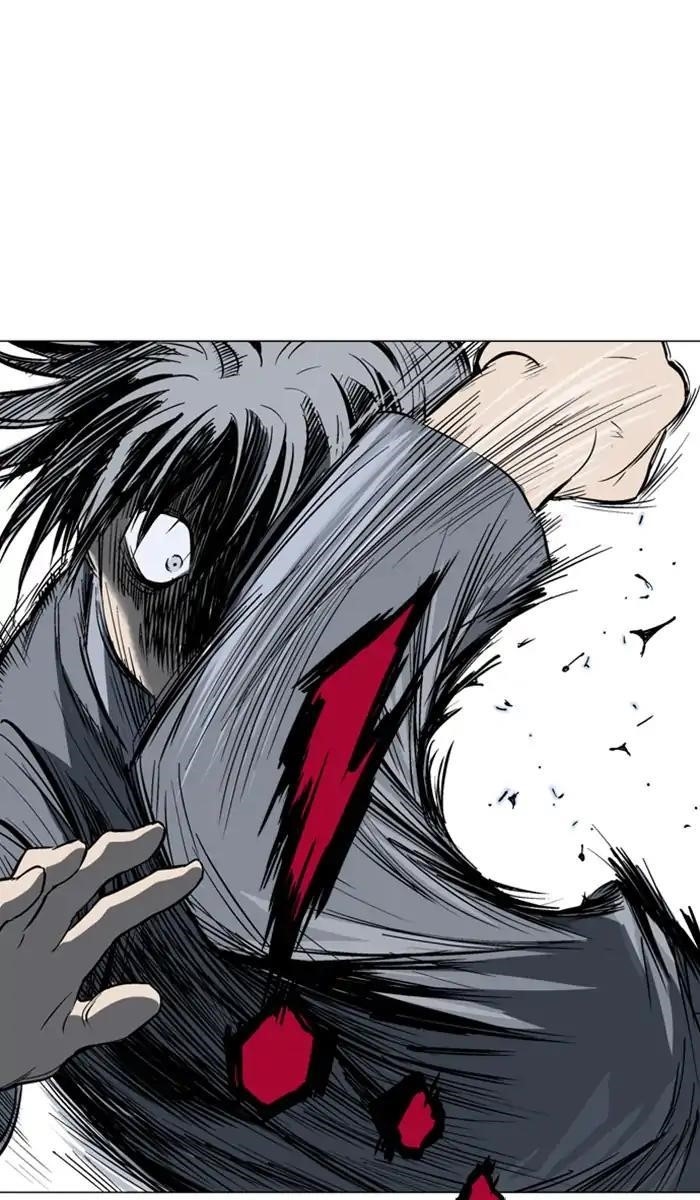 Gosu Chapter 151 101